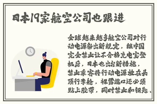 男生将坤坤赛季女生的定眼